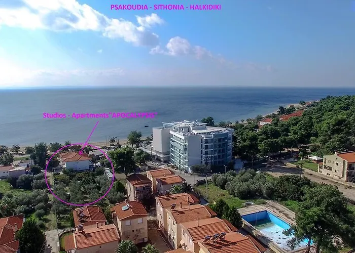 Apocalypsis Studios-apartments Daire Psakoudia