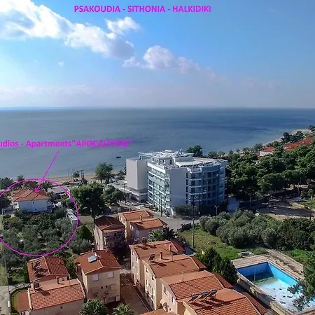 Apocalypsis Studios-apartments Apartamento Psakoudia