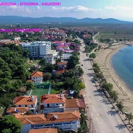 Apocalypsis Studios-apartments Apartamento